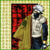 Avatar utilizator